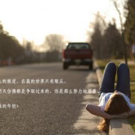 澳门6合开奖直播